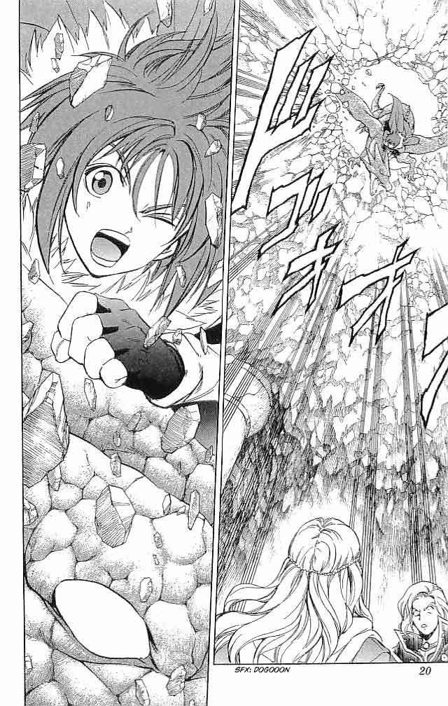 Fire Emblem - Hasha no Tsurugi Chapter 21 page 21 - Chapter 21: Shining Castle