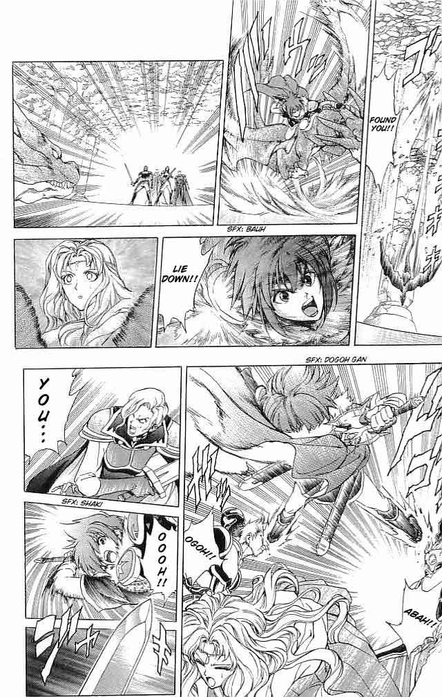 Fire Emblem - Hasha no Tsurugi Chapter 21 page 23 - Chapter 21: Shining Castle