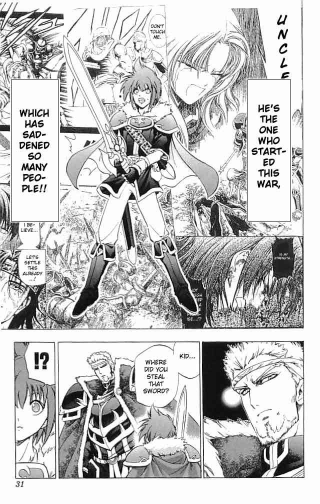 Fire Emblem - Hasha no Tsurugi Chapter 21 page 32 - Chapter 21: Shining Castle