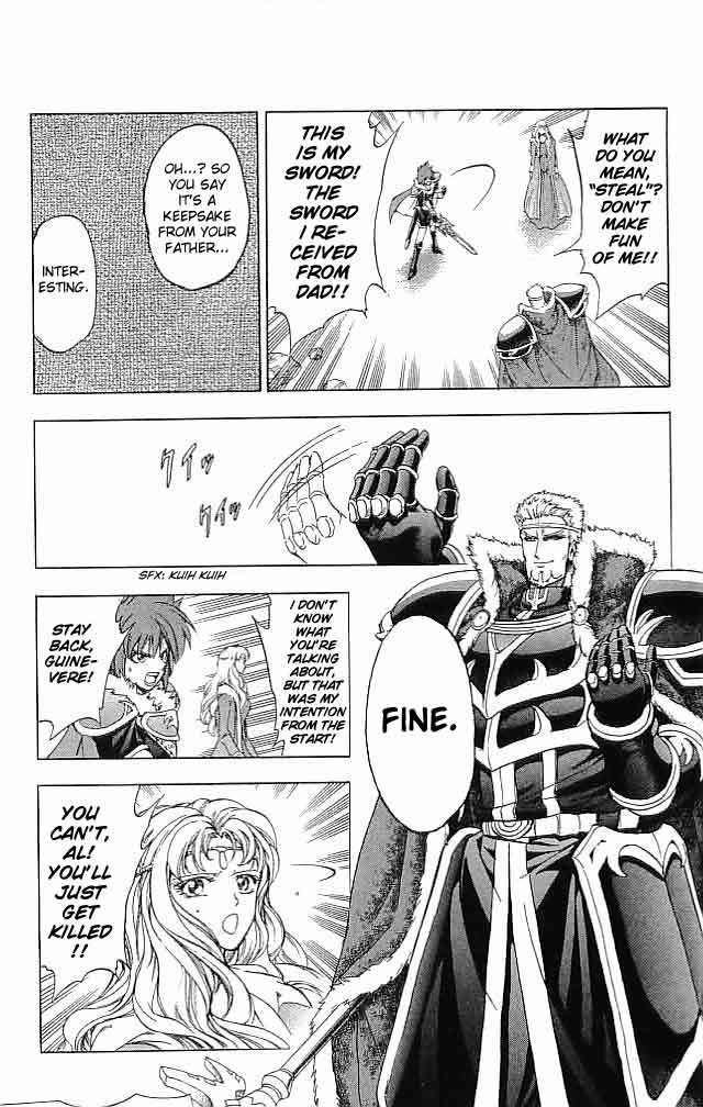 Fire Emblem - Hasha no Tsurugi Chapter 21 page 33 - Chapter 21: Shining Castle