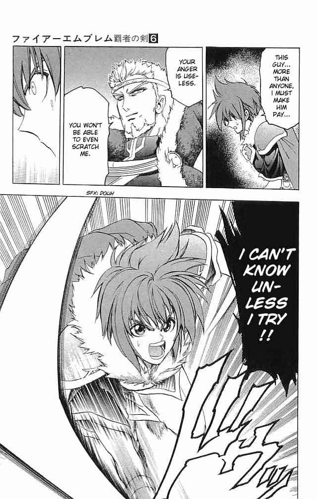Fire Emblem - Hasha no Tsurugi Chapter 21 page 34 - Chapter 21: Shining Castle