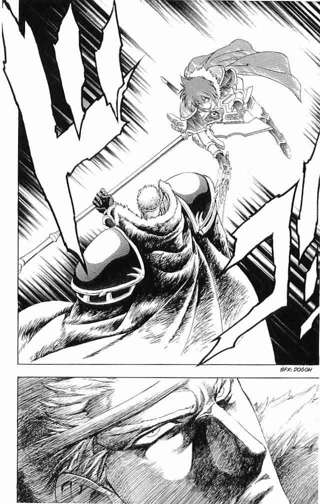 Fire Emblem - Hasha no Tsurugi Chapter 21 page 35 - Chapter 21: Shining Castle