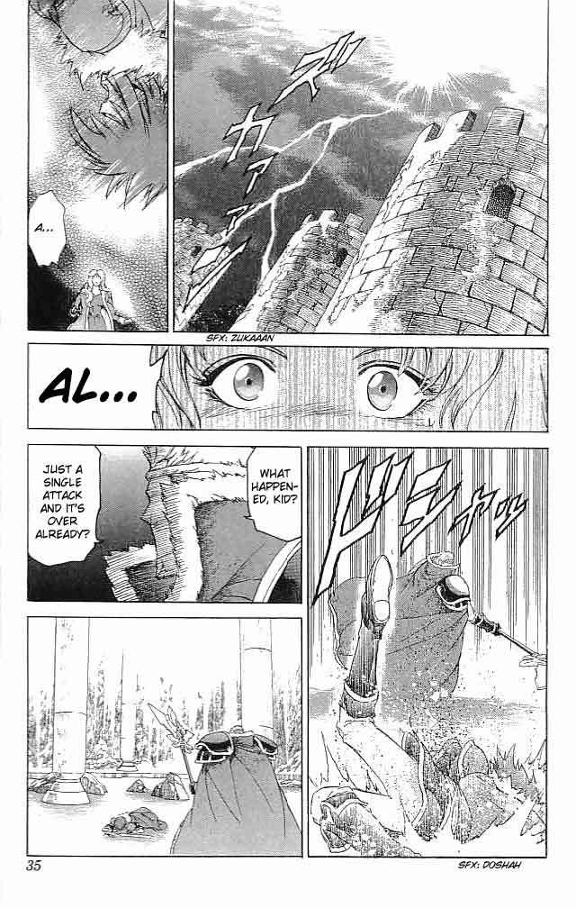 Fire Emblem - Hasha no Tsurugi Chapter 21 page 36 - Chapter 21: Shining Castle