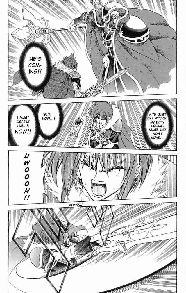 Fire Emblem - Hasha no Tsurugi Chapter 21 page 39 - Chapter 21: Shining Castle