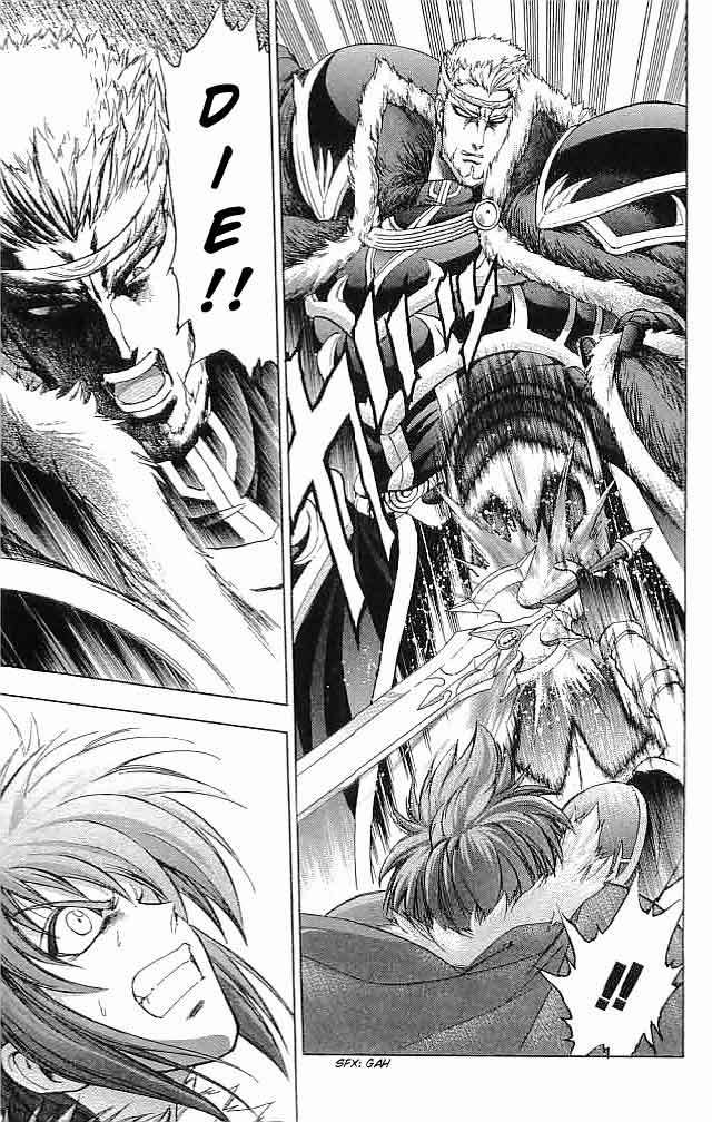 Fire Emblem - Hasha no Tsurugi Chapter 21 page 40 - Chapter 21: Shining Castle