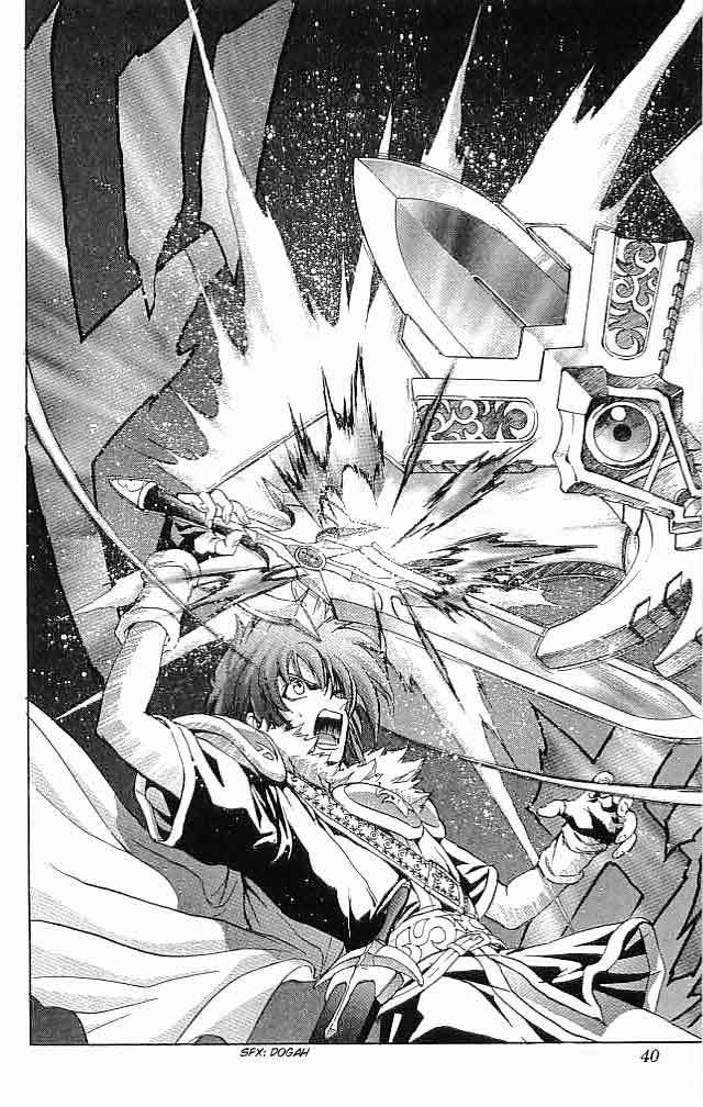 Fire Emblem - Hasha no Tsurugi Chapter 21 page 41 - Chapter 21: Shining Castle