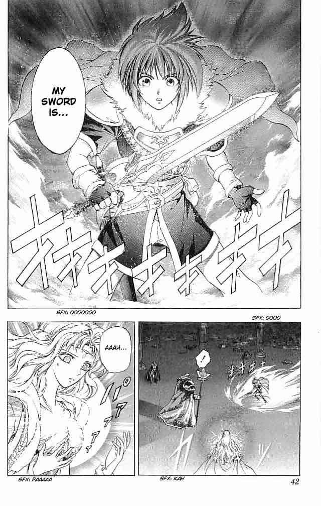 Fire Emblem - Hasha no Tsurugi Chapter 21 page 43 - Chapter 21: Shining Castle