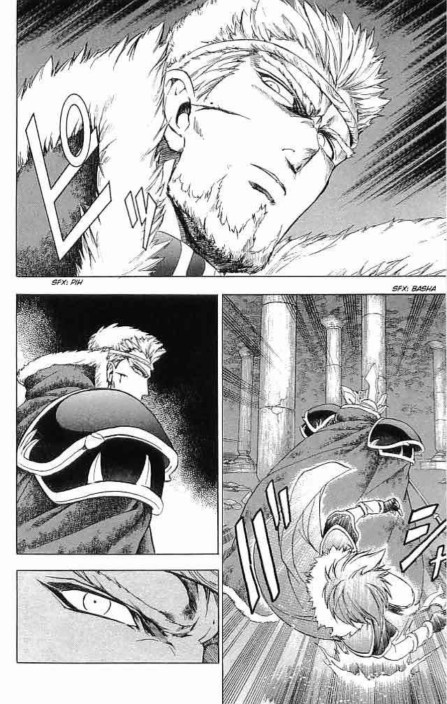 Fire Emblem - Hasha no Tsurugi Chapter 21 page 46 - Chapter 21: Shining Castle