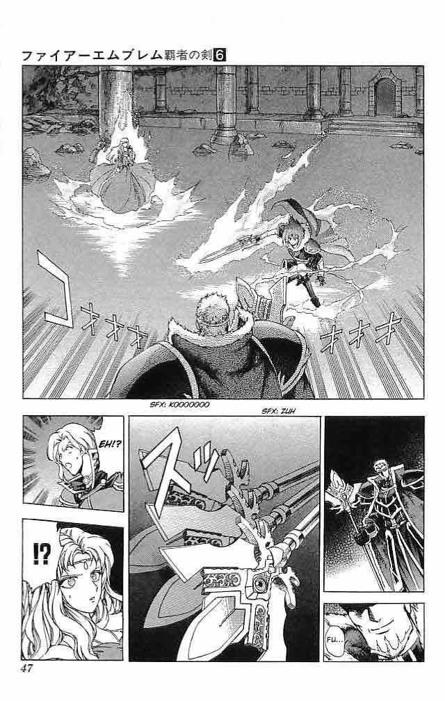 Fire Emblem - Hasha no Tsurugi Chapter 21 page 47 - Chapter 21: Shining Castle