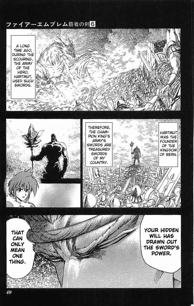 Fire Emblem - Hasha no Tsurugi Chapter 21 page 49 - Chapter 21: Shining Castle