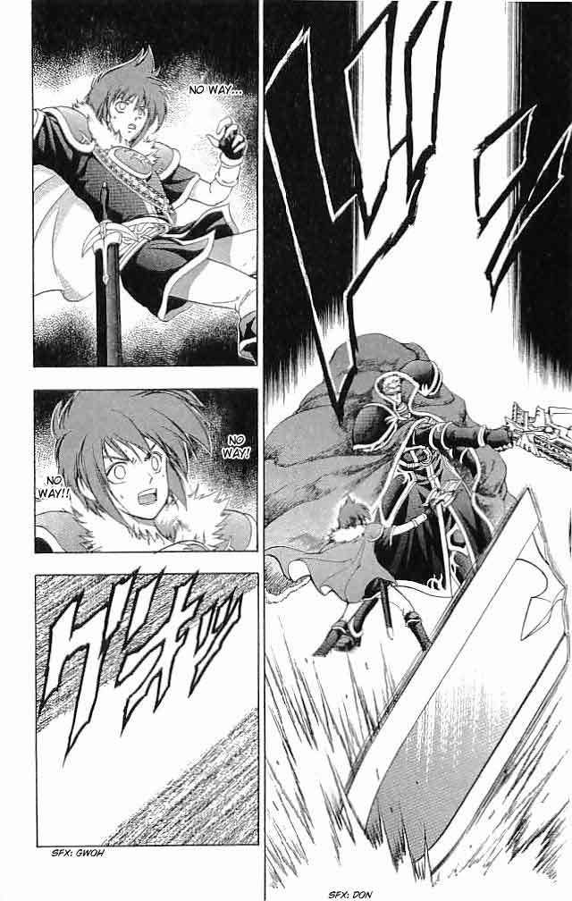 Fire Emblem - Hasha no Tsurugi Chapter 22 page 15 - Chapter 22: Fire Emblem