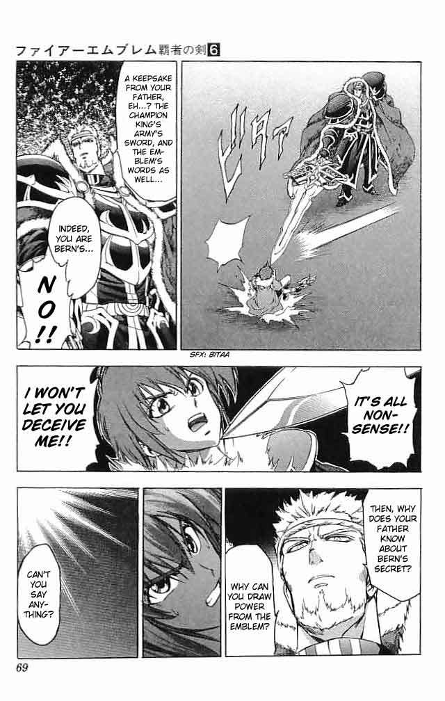 Fire Emblem - Hasha no Tsurugi Chapter 22 page 16 - Chapter 22: Fire Emblem