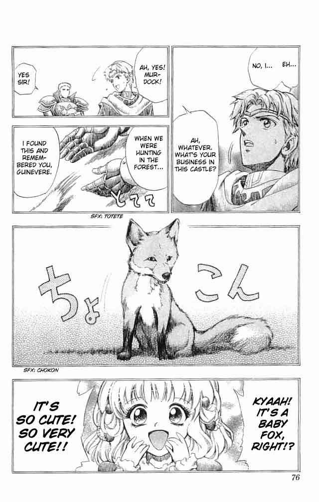 Fire Emblem - Hasha no Tsurugi Chapter 22 page 23 - Chapter 22: Fire Emblem