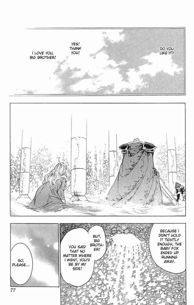 Fire Emblem - Hasha no Tsurugi Chapter 22 page 24 - Chapter 22: Fire Emblem