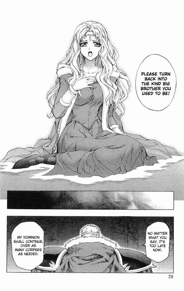 Fire Emblem - Hasha no Tsurugi Chapter 22 page 25 - Chapter 22: Fire Emblem