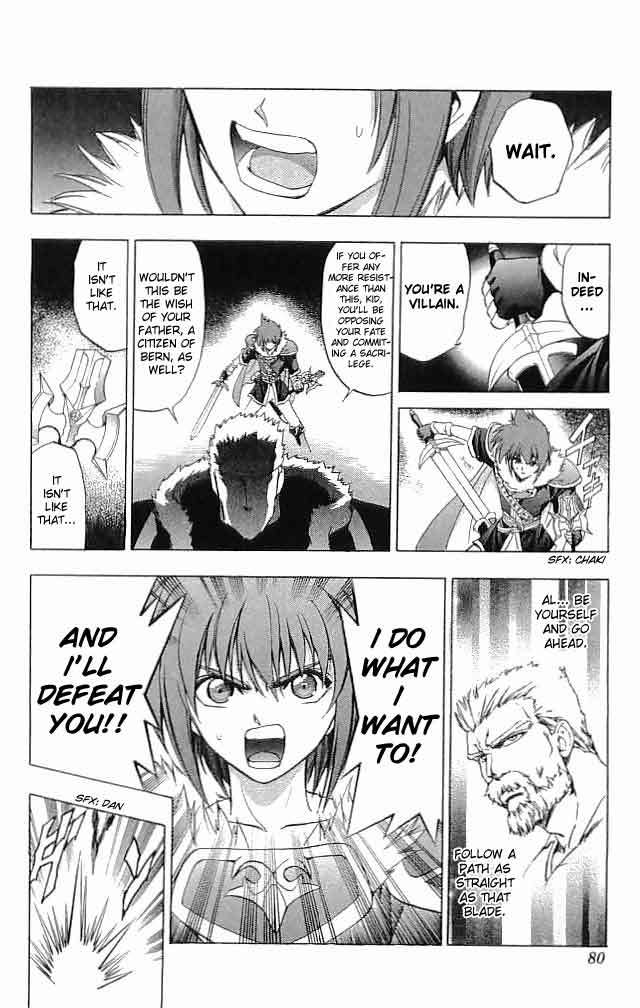 Fire Emblem - Hasha no Tsurugi Chapter 22 page 27 - Chapter 22: Fire Emblem