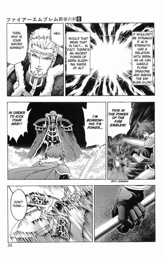 Fire Emblem - Hasha no Tsurugi Chapter 22 page 3 - Chapter 22: Fire Emblem