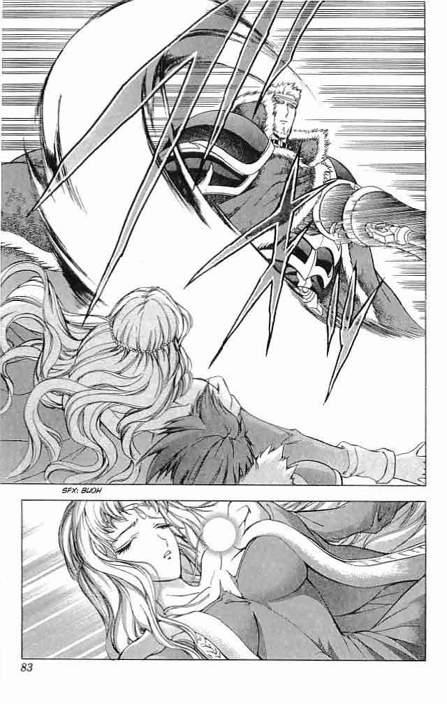 Fire Emblem - Hasha no Tsurugi Chapter 22 page 30 - Chapter 22: Fire Emblem