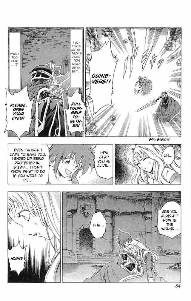 Fire Emblem - Hasha no Tsurugi Chapter 22 page 31 - Chapter 22: Fire Emblem