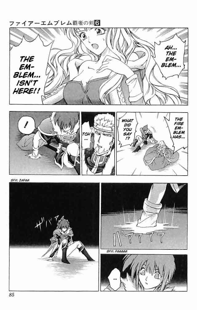 Fire Emblem - Hasha no Tsurugi Chapter 22 page 32 - Chapter 22: Fire Emblem