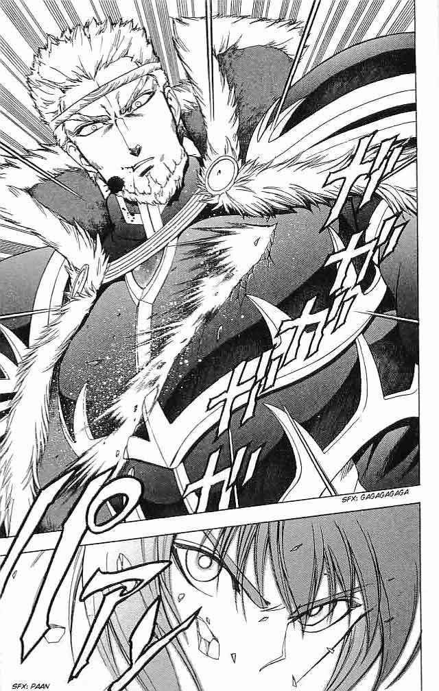 Fire Emblem - Hasha no Tsurugi Chapter 22 page 39 - Chapter 22: Fire Emblem