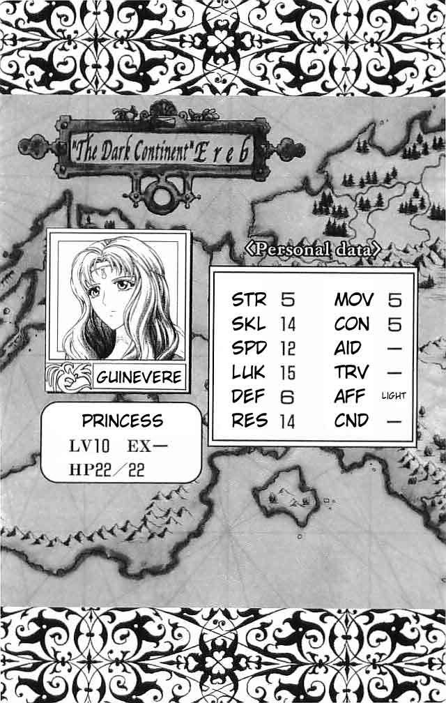 Fire Emblem - Hasha no Tsurugi Chapter 22 page 40 - Chapter 22: Fire Emblem