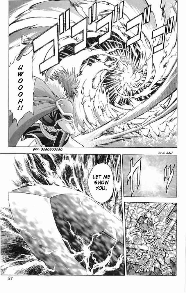 Fire Emblem - Hasha no Tsurugi Chapter 22 page 5 - Chapter 22: Fire Emblem