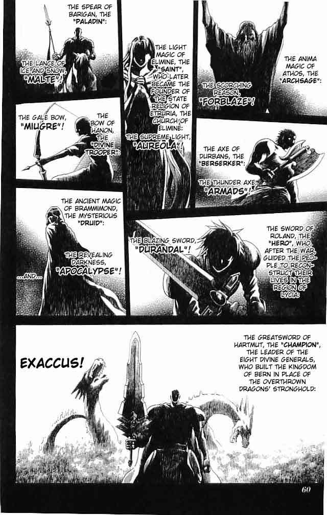 Fire Emblem - Hasha no Tsurugi Chapter 22 page 8 - Chapter 22: Fire Emblem