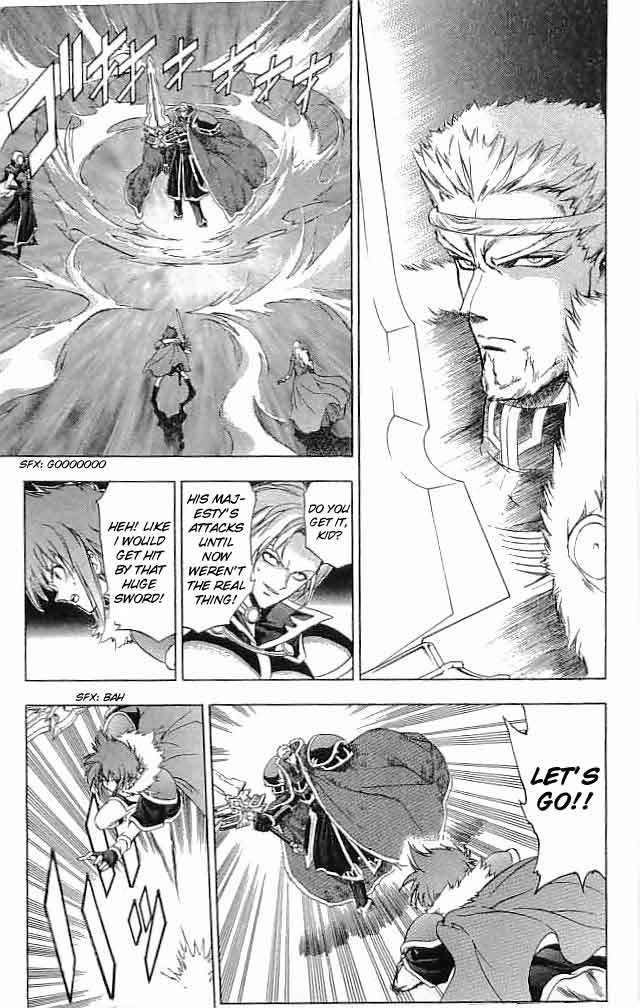 Fire Emblem - Hasha no Tsurugi Chapter 22 page 9 - Chapter 22: Fire Emblem