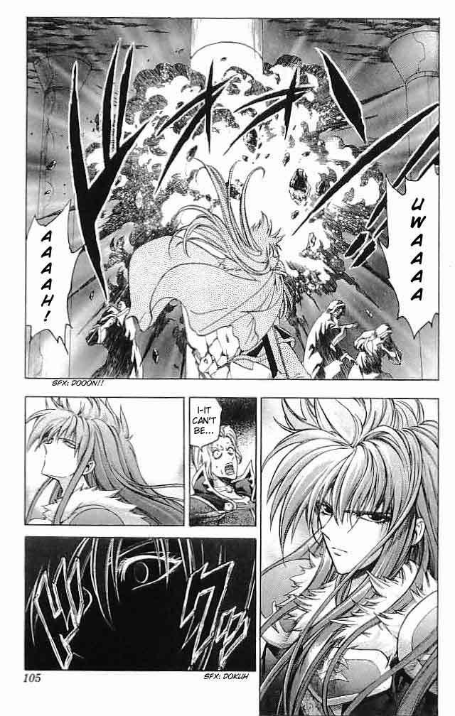 Fire Emblem - Hasha no Tsurugi Chapter 23 page 11 - Chapter 23: The Price Of Power