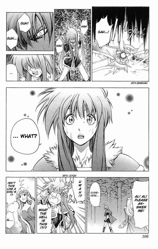 Fire Emblem - Hasha no Tsurugi Chapter 23 page 12 - Chapter 23: The Price Of Power
