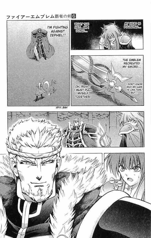 Fire Emblem - Hasha no Tsurugi Chapter 23 page 13 - Chapter 23: The Price Of Power