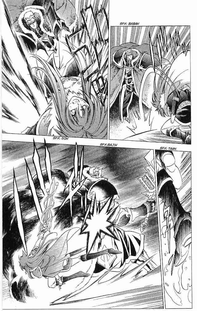 Fire Emblem - Hasha no Tsurugi Chapter 23 page 20 - Chapter 23: The Price Of Power