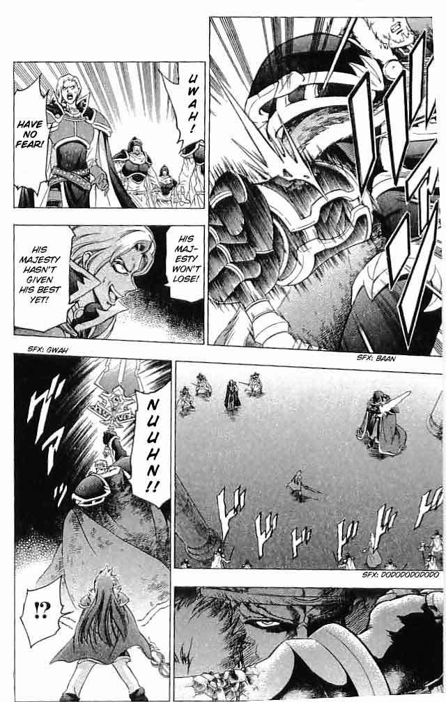 Fire Emblem - Hasha no Tsurugi Chapter 23 page 21 - Chapter 23: The Price Of Power