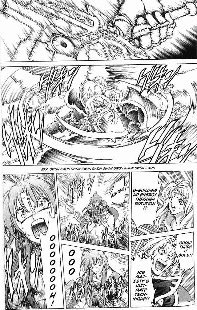 Fire Emblem - Hasha no Tsurugi Chapter 23 page 22 - Chapter 23: The Price Of Power