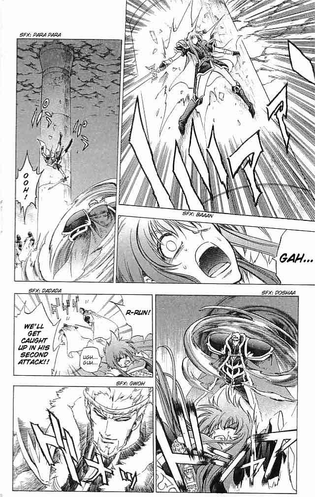 Fire Emblem - Hasha no Tsurugi Chapter 23 page 24 - Chapter 23: The Price Of Power
