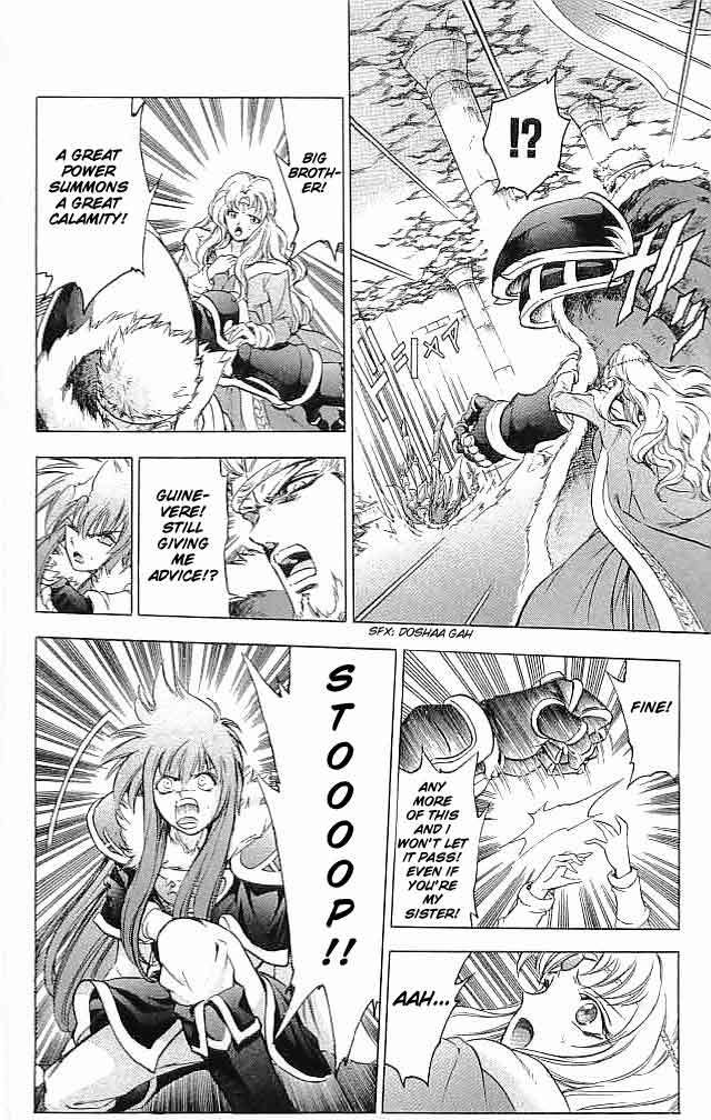 Fire Emblem - Hasha no Tsurugi Chapter 23 page 26 - Chapter 23: The Price Of Power