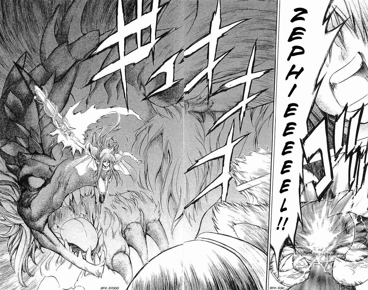 Fire Emblem - Hasha no Tsurugi Chapter 23 page 32 - Chapter 23: The Price Of Power