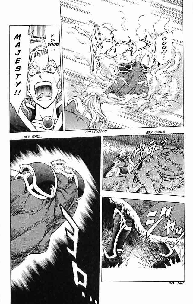 Fire Emblem - Hasha no Tsurugi Chapter 23 page 36 - Chapter 23: The Price Of Power