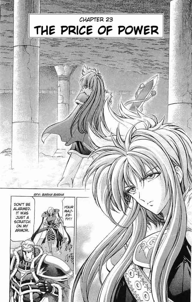 Fire Emblem - Hasha no Tsurugi Chapter 23 page 4 - Chapter 23: The Price Of Power