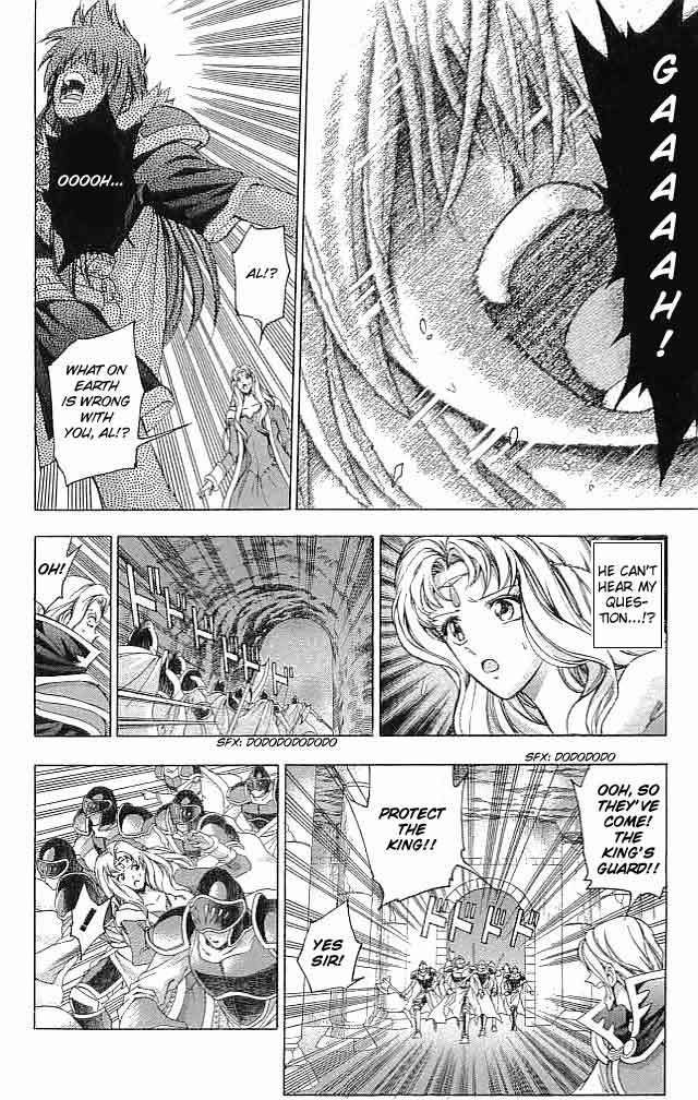 Fire Emblem - Hasha no Tsurugi Chapter 23 page 6 - Chapter 23: The Price Of Power
