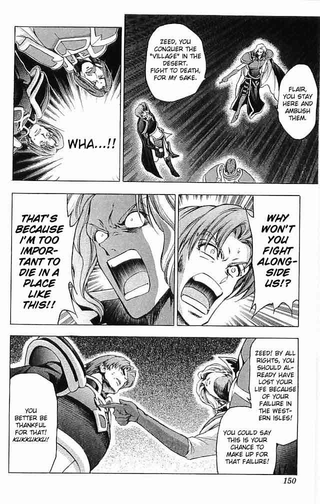 Fire Emblem - Hasha no Tsurugi Chapter 24 page 10 - Chapter 24: A Ray Of Hope
