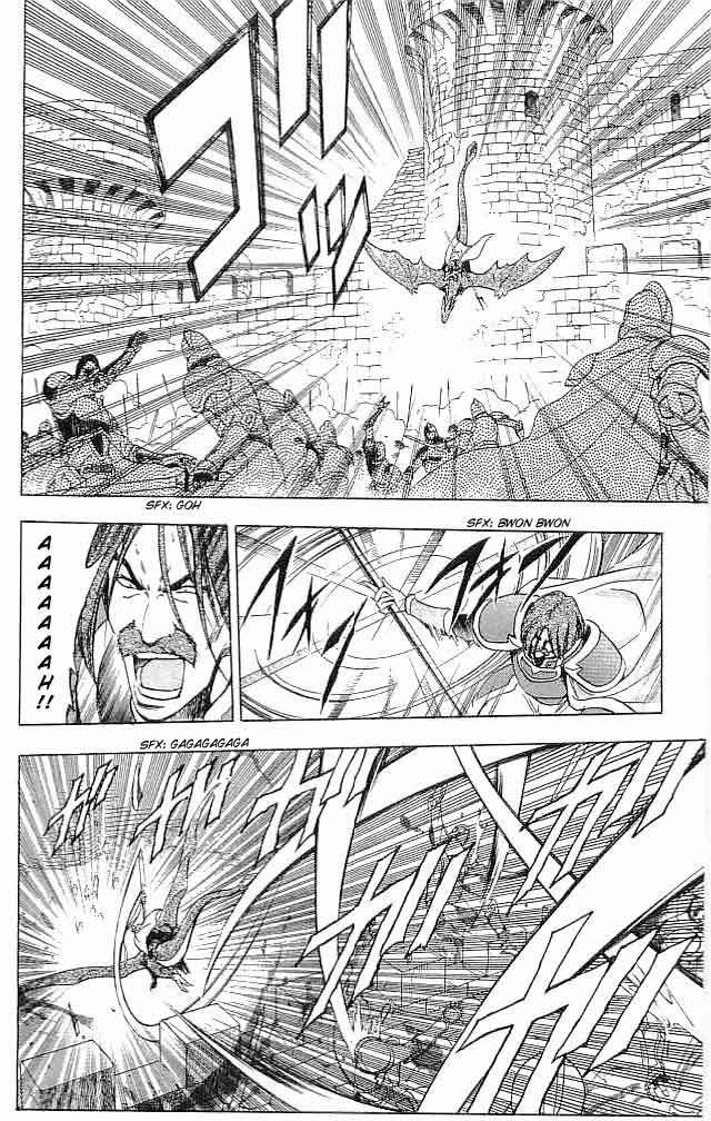 Fire Emblem - Hasha no Tsurugi Chapter 24 page 14 - Chapter 24: A Ray Of Hope