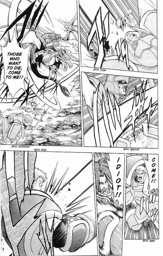 Fire Emblem - Hasha no Tsurugi Chapter 24 page 15 - Chapter 24: A Ray Of Hope