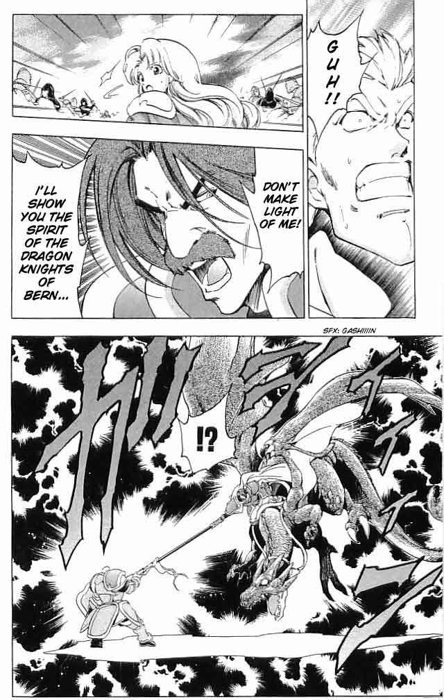 Fire Emblem - Hasha no Tsurugi Chapter 24 page 16 - Chapter 24: A Ray Of Hope