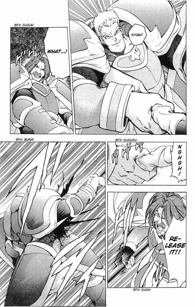 Fire Emblem - Hasha no Tsurugi Chapter 24 page 17 - Chapter 24: A Ray Of Hope