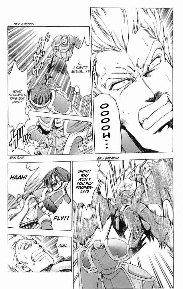 Fire Emblem - Hasha no Tsurugi Chapter 24 page 18 - Chapter 24: A Ray Of Hope
