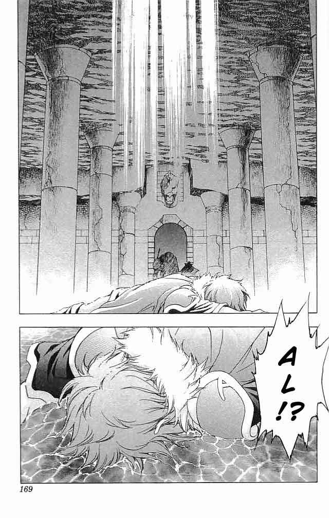 Fire Emblem - Hasha no Tsurugi Chapter 24 page 29 - Chapter 24: A Ray Of Hope