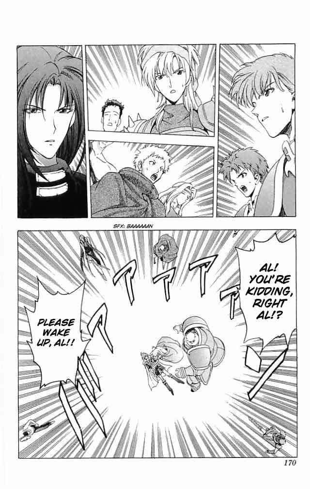 Fire Emblem - Hasha no Tsurugi Chapter 24 page 30 - Chapter 24: A Ray Of Hope