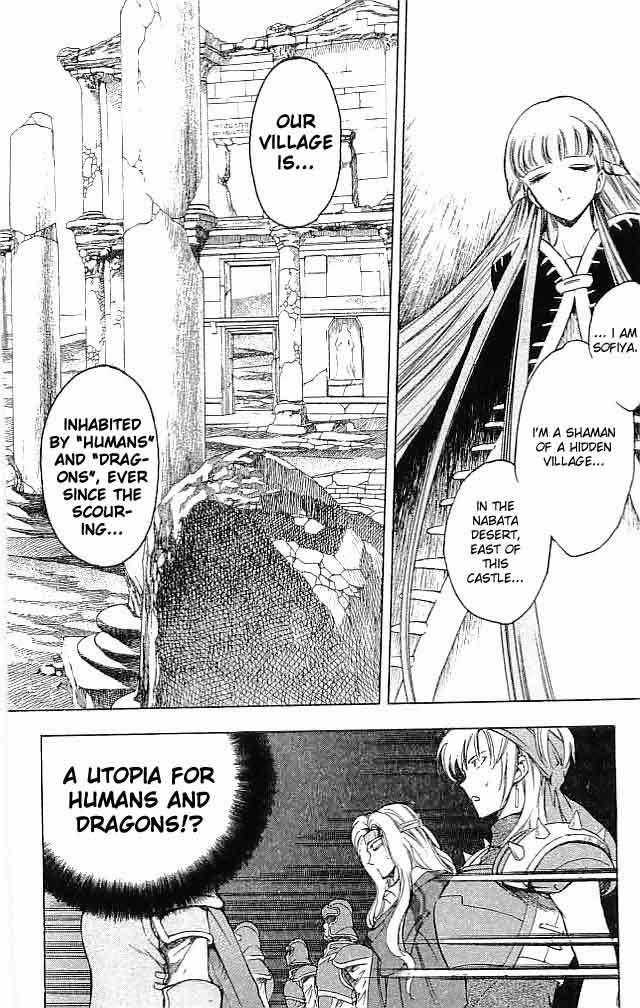 Fire Emblem - Hasha no Tsurugi Chapter 24 page 40 - Chapter 24: A Ray Of Hope